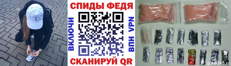 АМФ 97%  Сковородино 