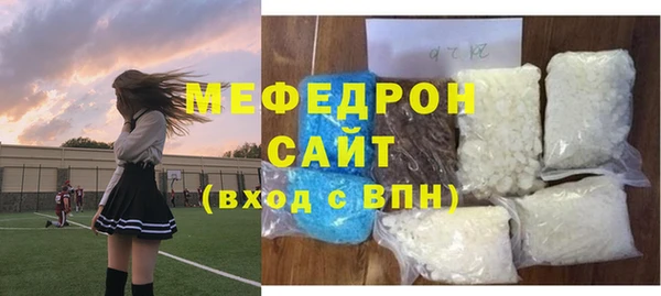 не бодяженный Верея
