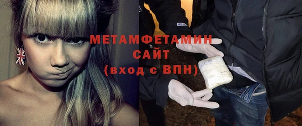 mdma Верхнеуральск
