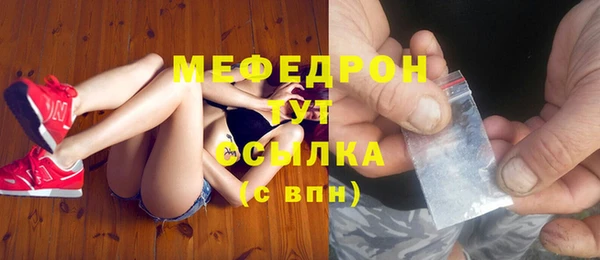 МДПВ Верхний Тагил