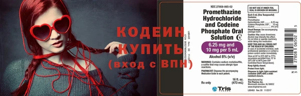 дмт Бронницы
