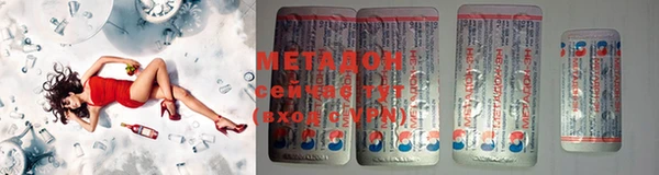 дмт Бронницы