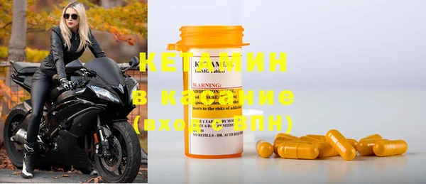 не бодяженный Верея
