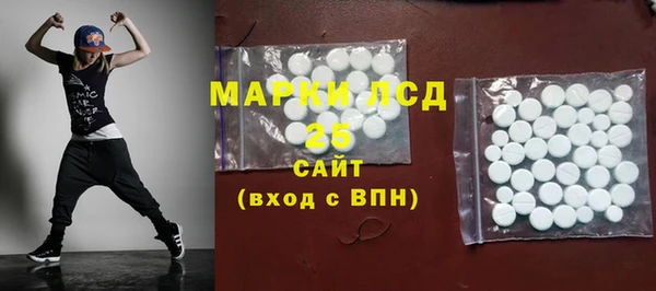 не бодяженный Верея