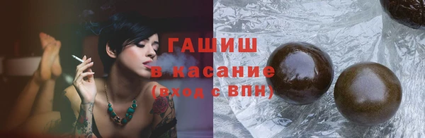 COCAINE Беломорск