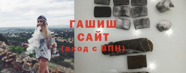 МДПВ Верхний Тагил