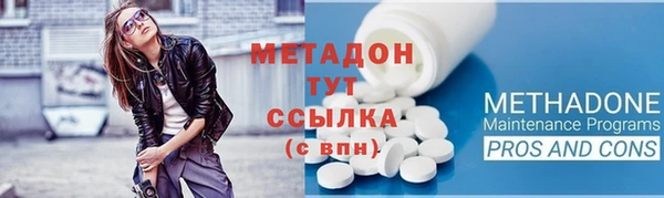 mdma Верхнеуральск