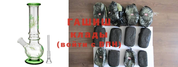 дмт Бронницы