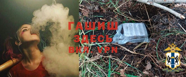 mdma Верхнеуральск
