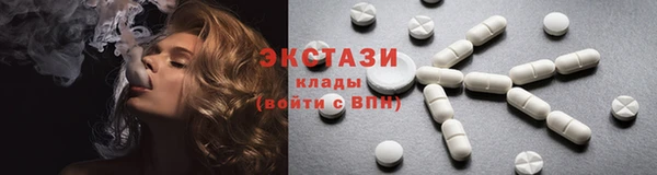 не бодяженный Верея