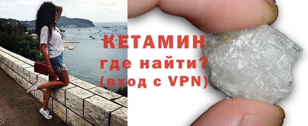 ПСИЛОЦИБИНОВЫЕ ГРИБЫ Белокуриха