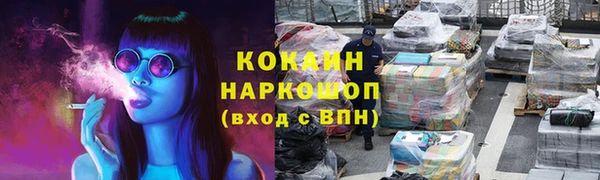 МДПВ Верхний Тагил